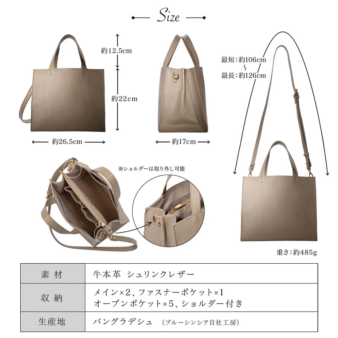 Product image 16