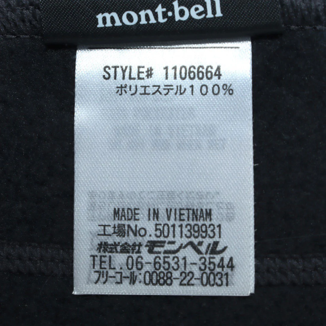 Product image 13