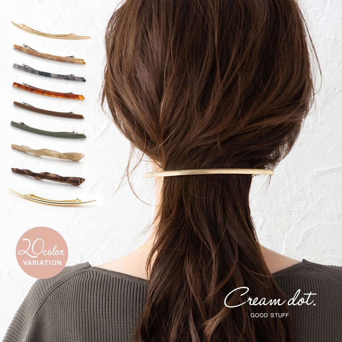 Product image 21