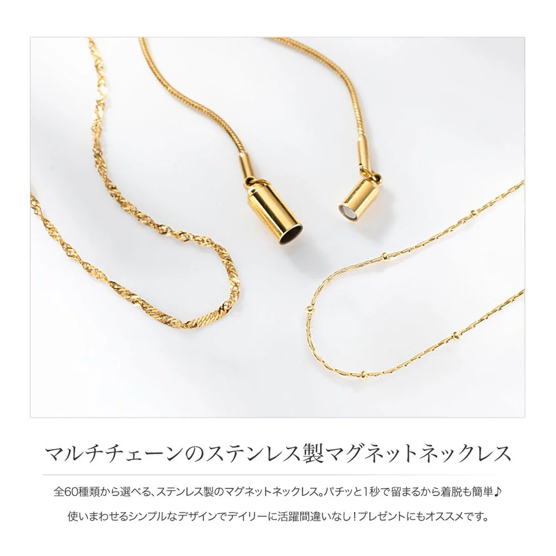 Product image 61