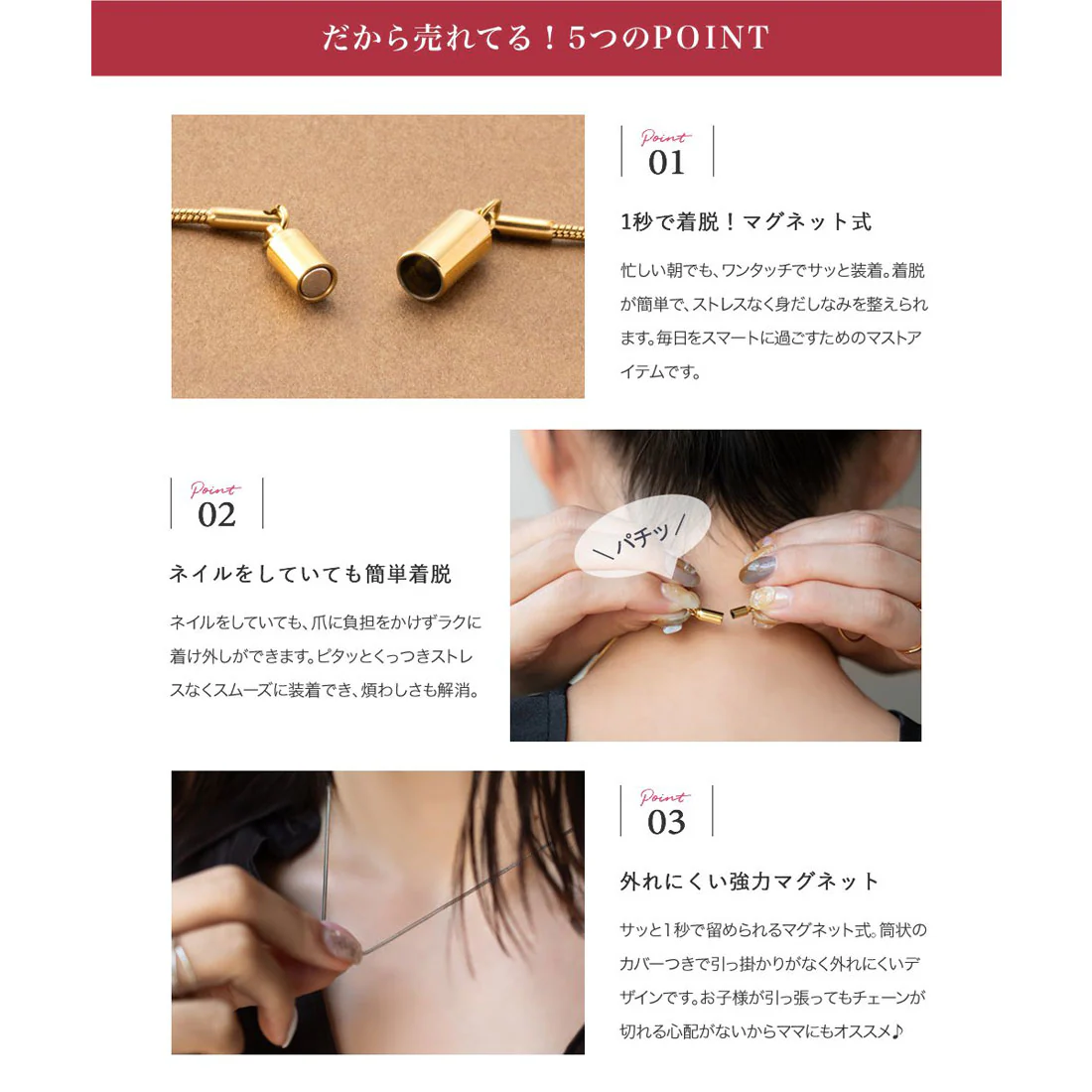 Product image 62