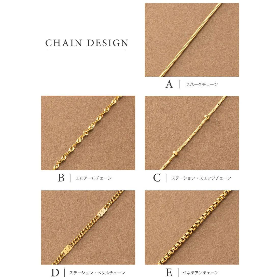 Product image 64