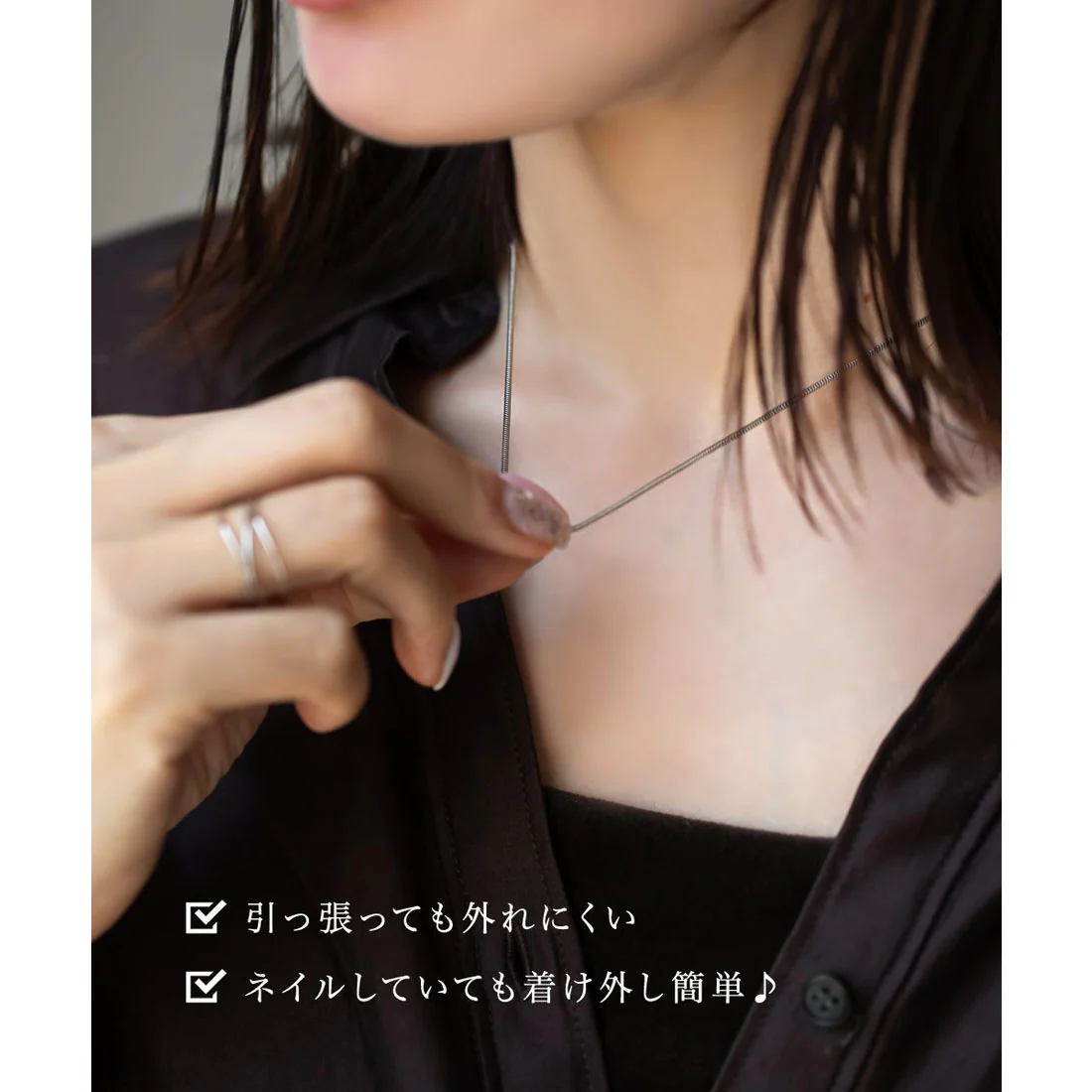 Product image 73