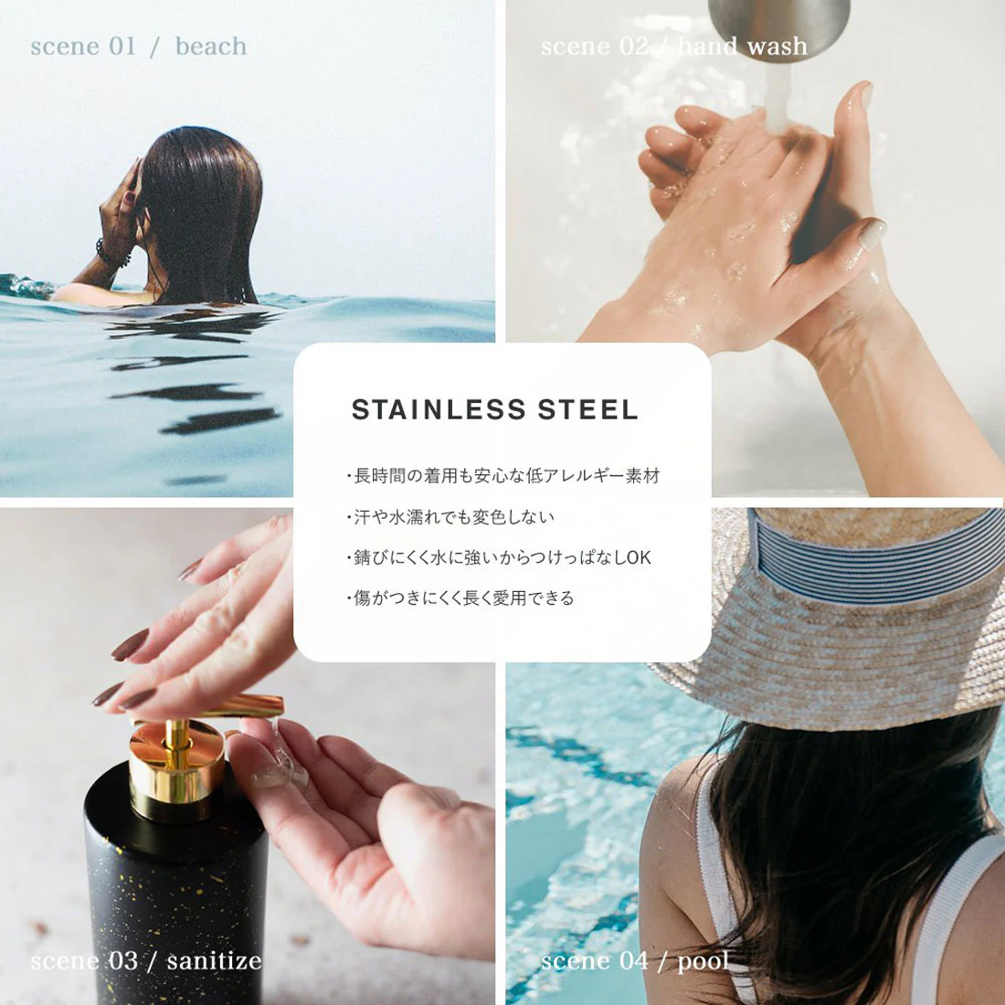 Product image 74