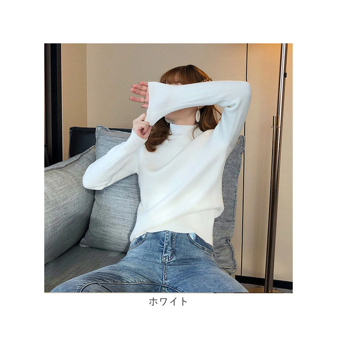 Product image 20