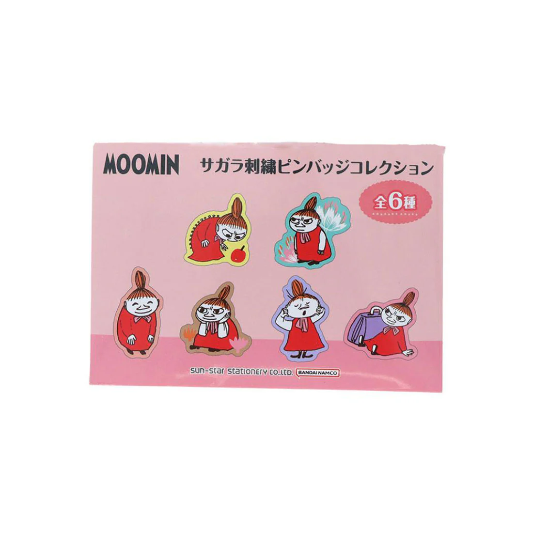 Product image 9