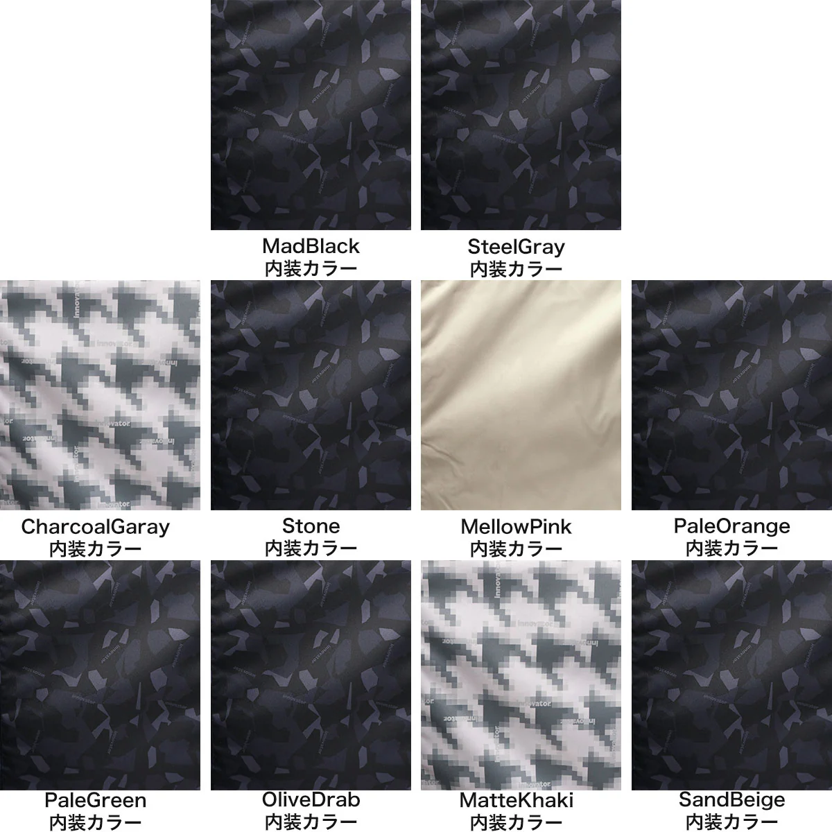 Product image 22