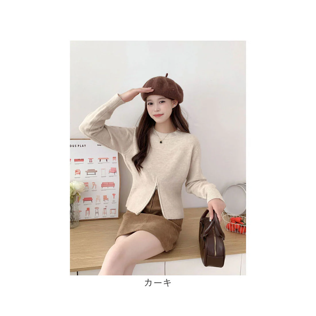 Product image 21