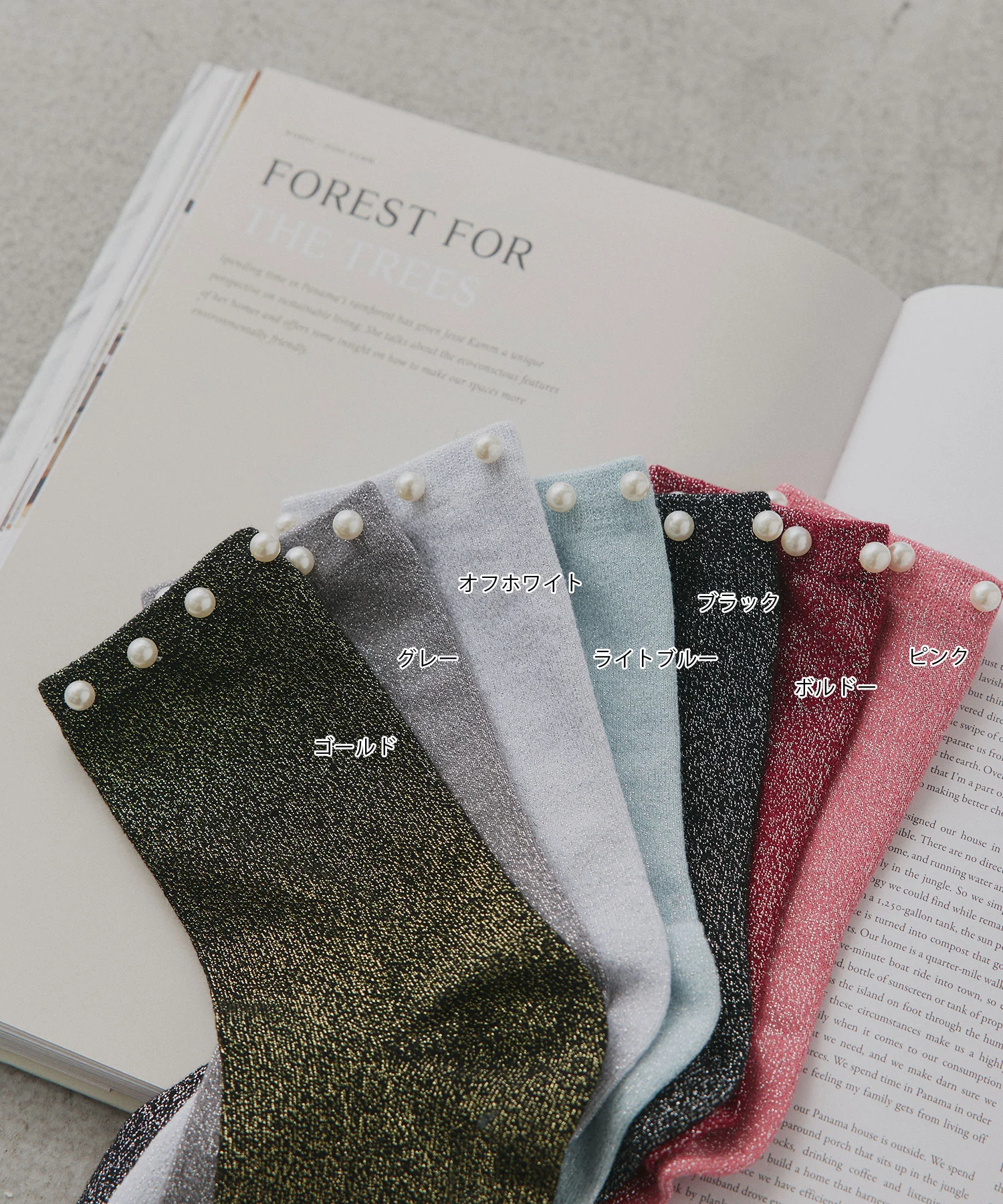 Product image 26