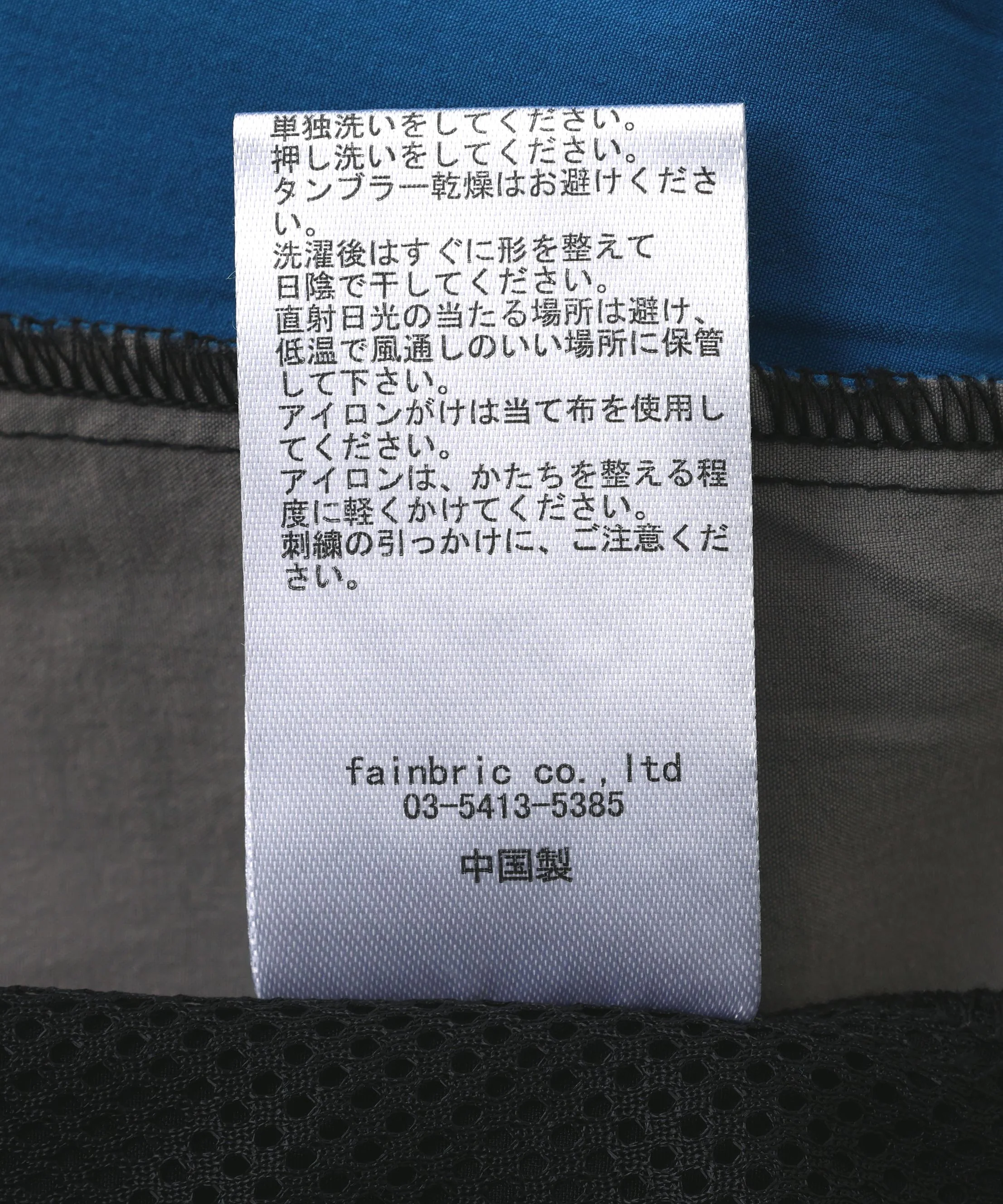 Product image 21