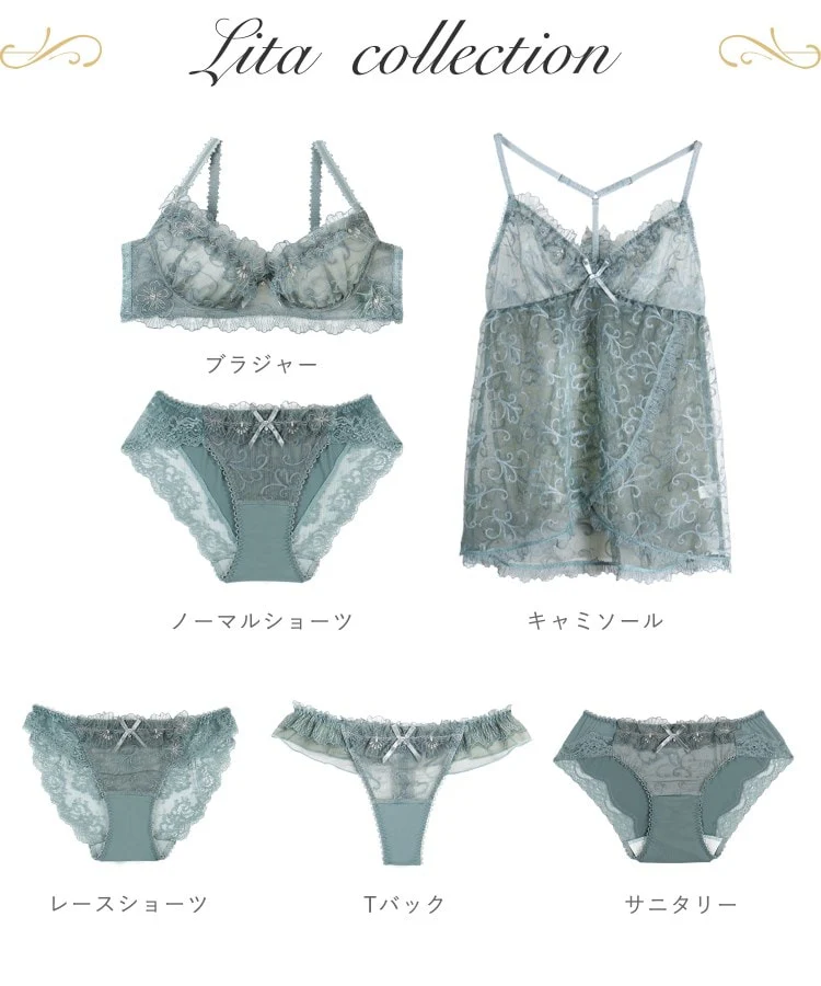 Product image 17