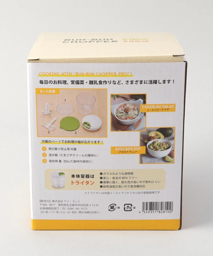 Product image 11