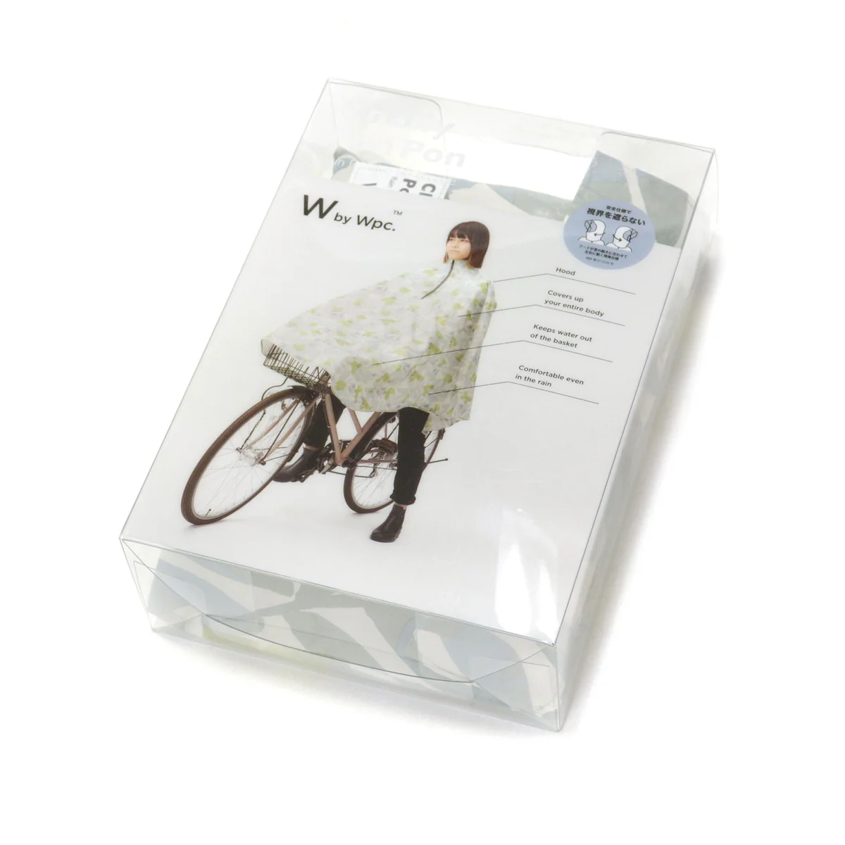 Product image 27