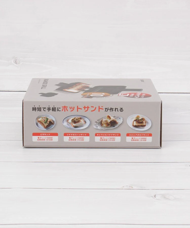 Product image 21