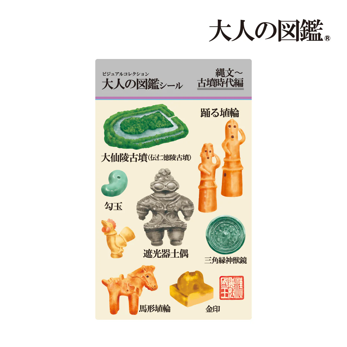 Product image 6