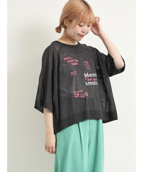 Product image 29