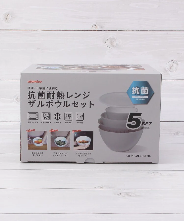 Product image 18