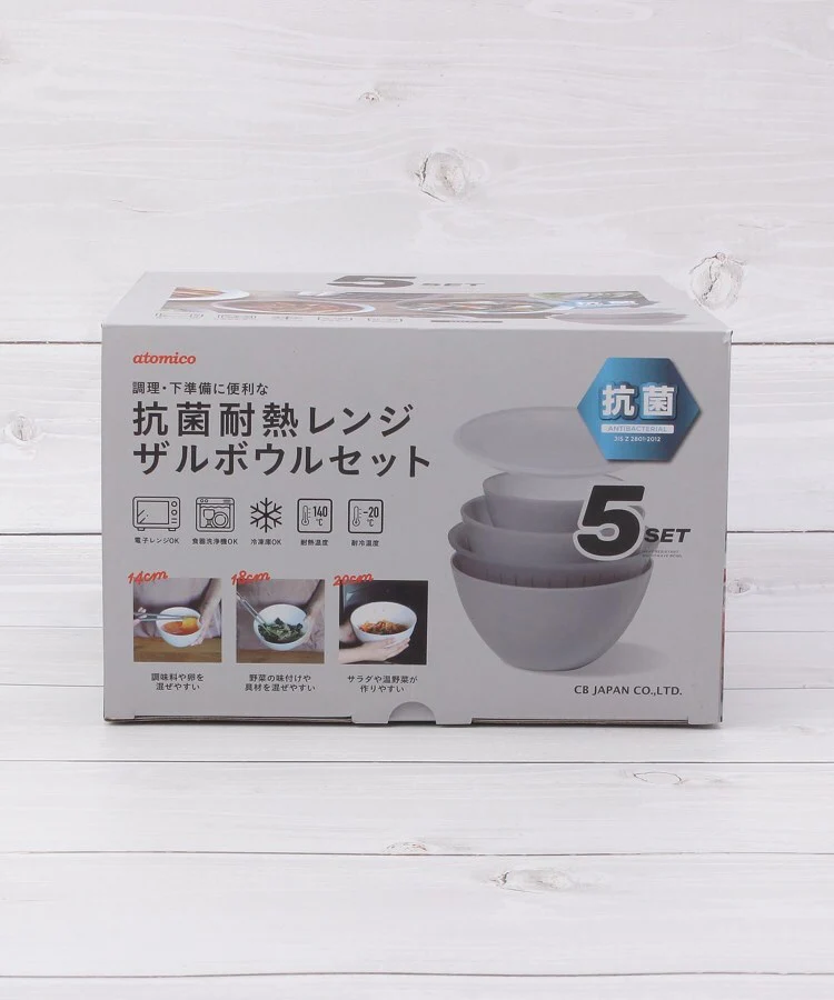 Product image 20