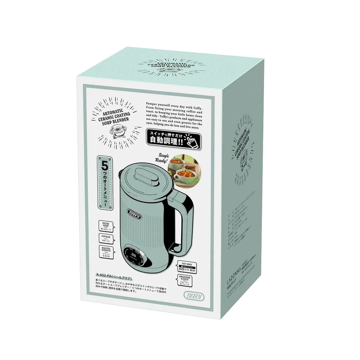 Product image 19