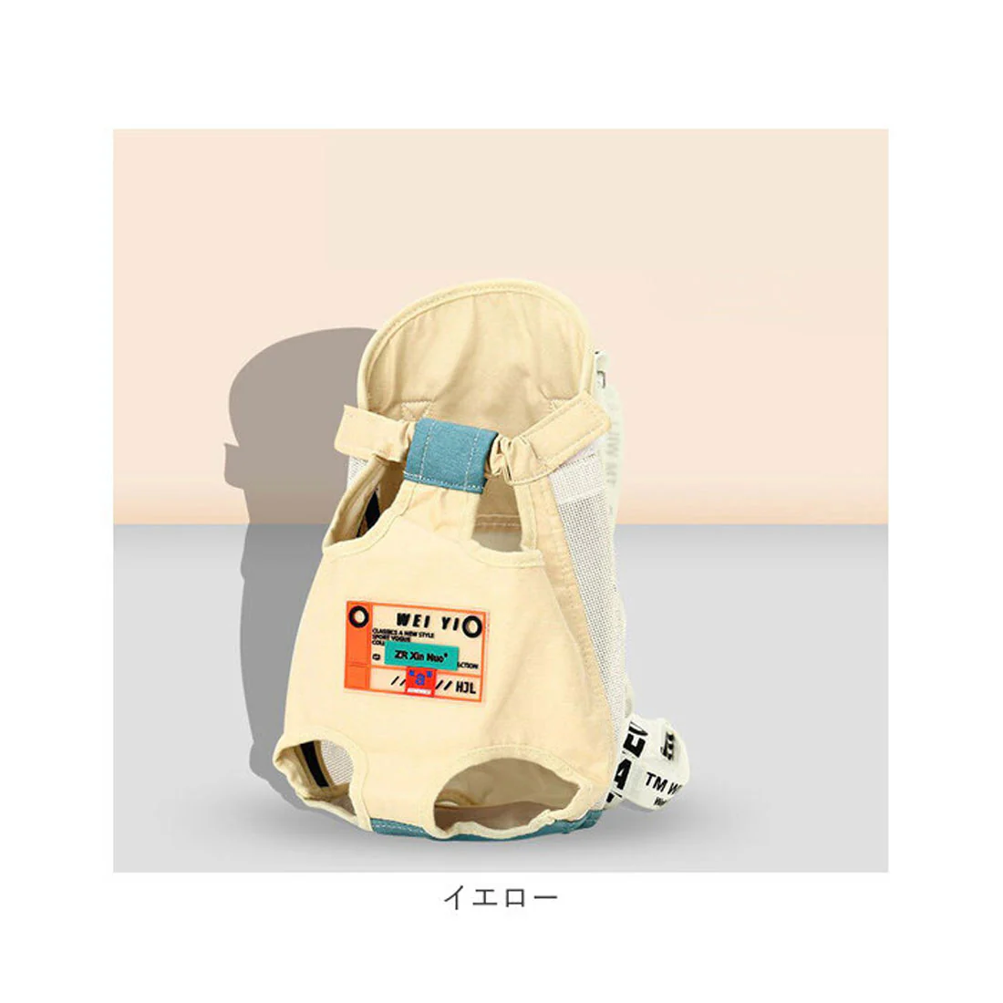 Product image 19